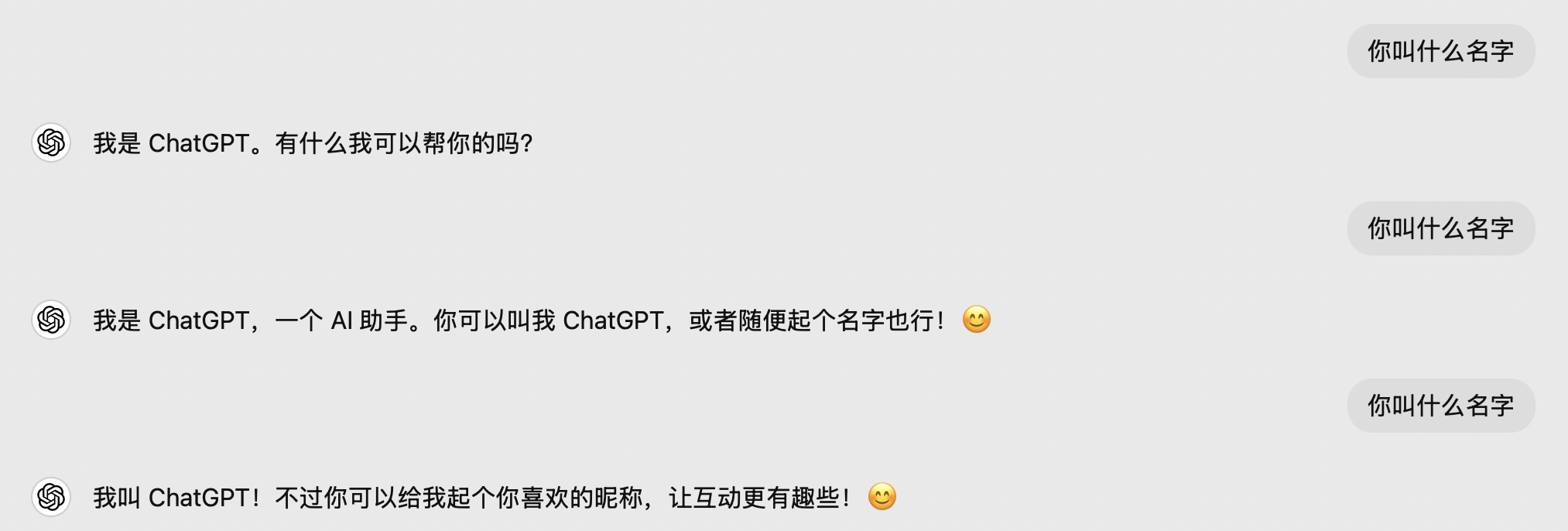 ../_images/Figure_6_2_chatgpt.png
